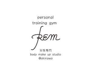 REMパーソナルジム